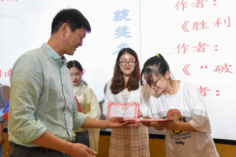 bevictor伟德官网