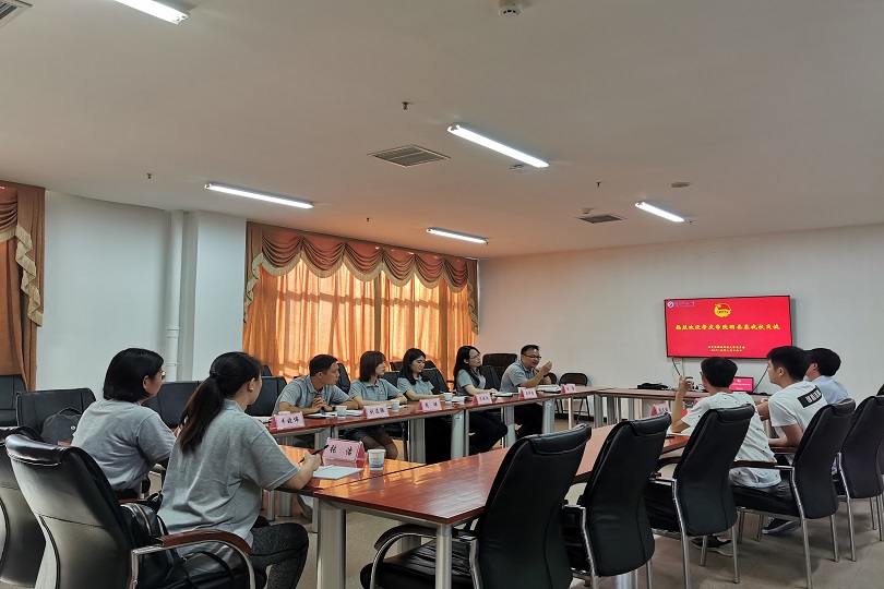 bevictor伟德官网