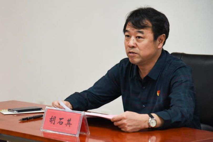 bevictor伟德官网