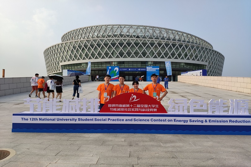 bevictor伟德官网