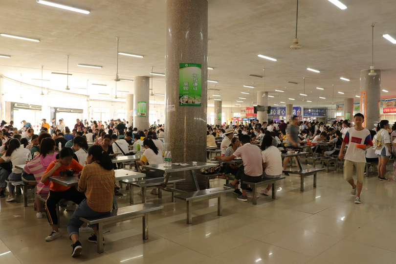 bevictor伟德官网