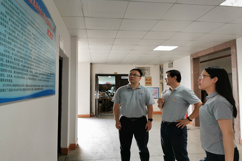 bevictor伟德官网