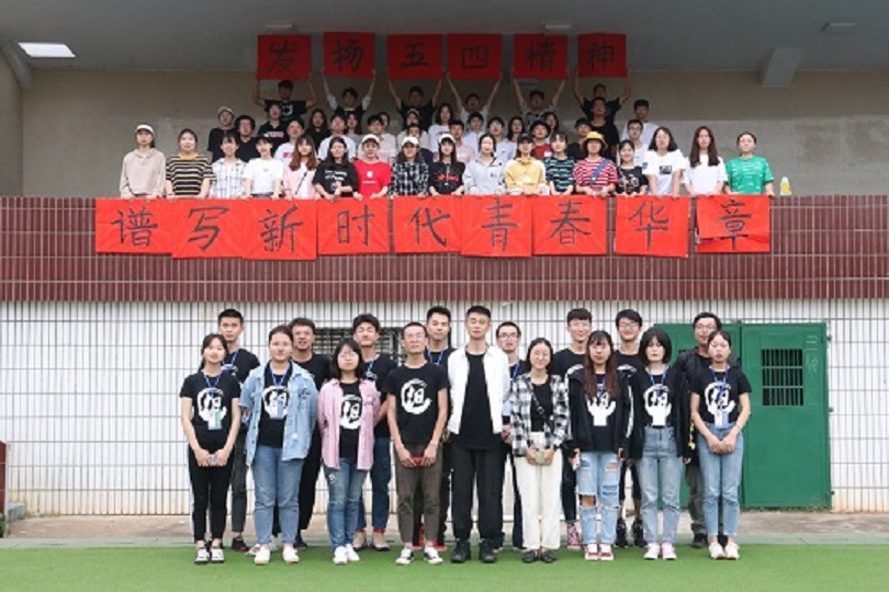 bevictor伟德官网