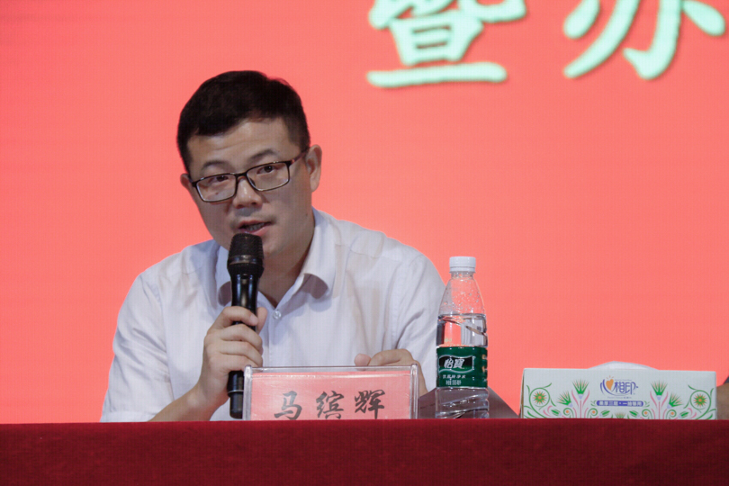 bevictor伟德官网