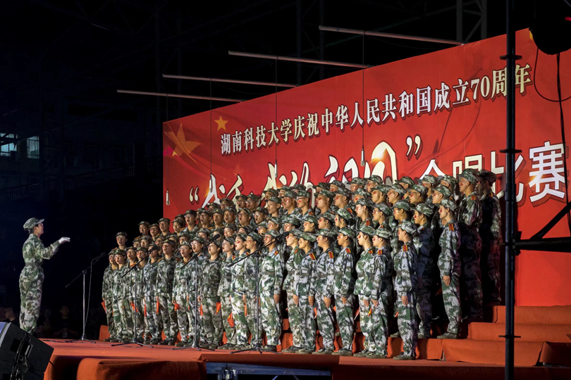 bevictor伟德官网