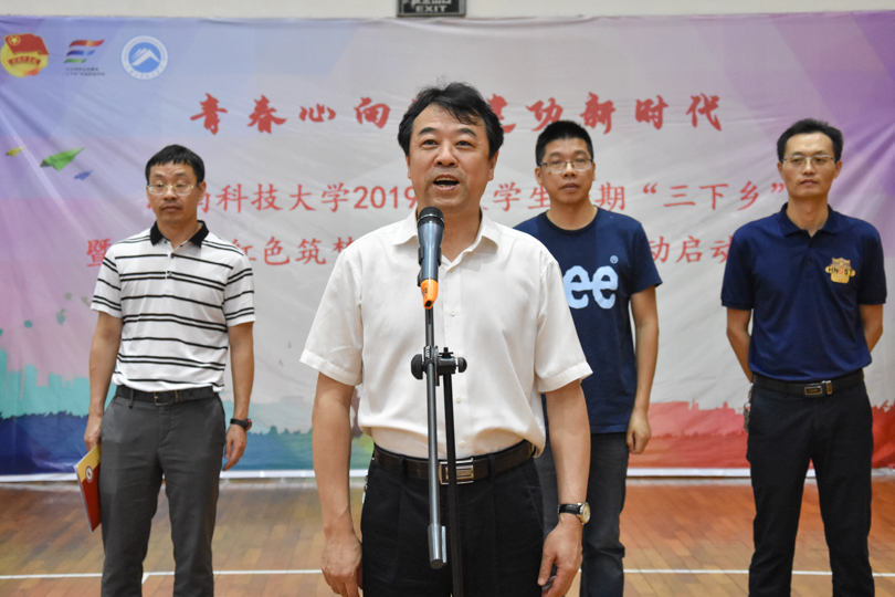 bevictor伟德官网