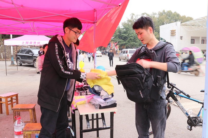 bevictor伟德官网