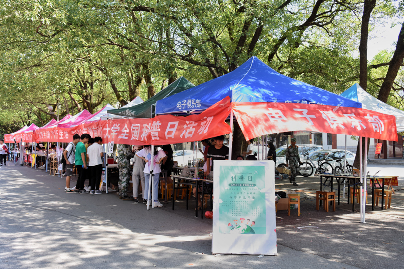 bevictor伟德官网