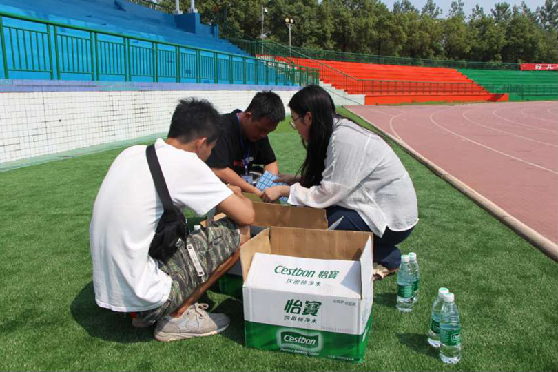 bevictor伟德官网