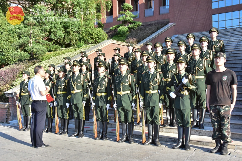 bevictor伟德官网