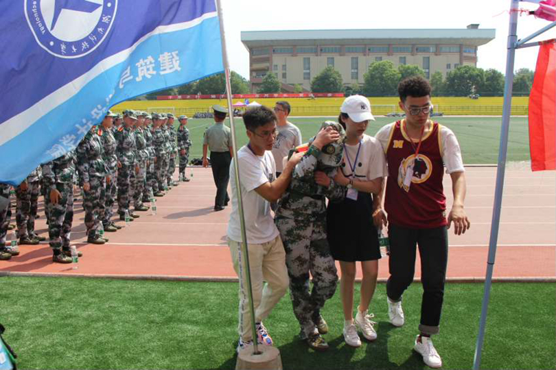 bevictor伟德官网