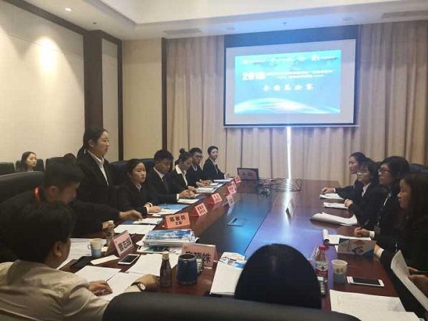 bevictor伟德官网