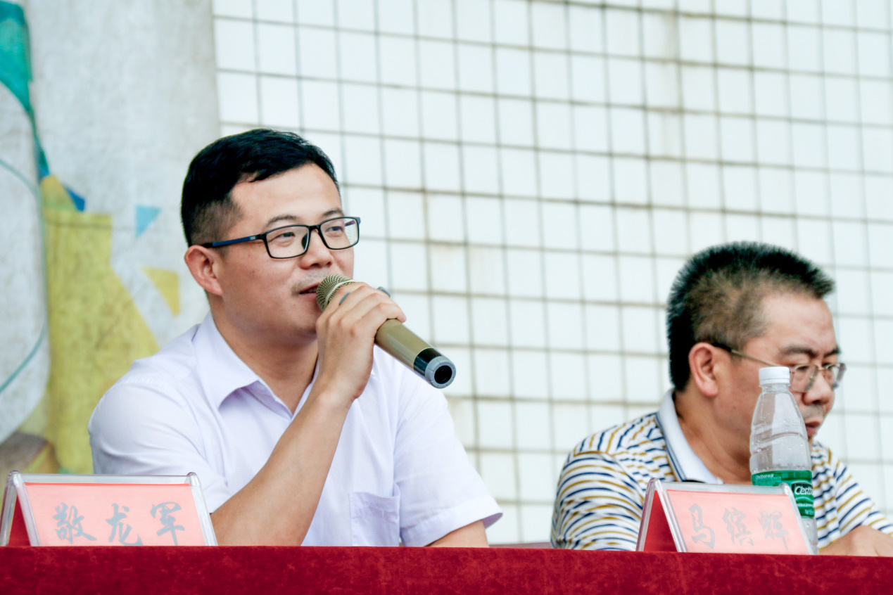 bevictor伟德官网