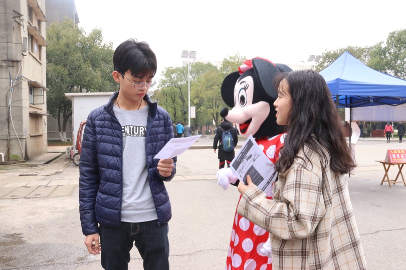 bevictor伟德官网