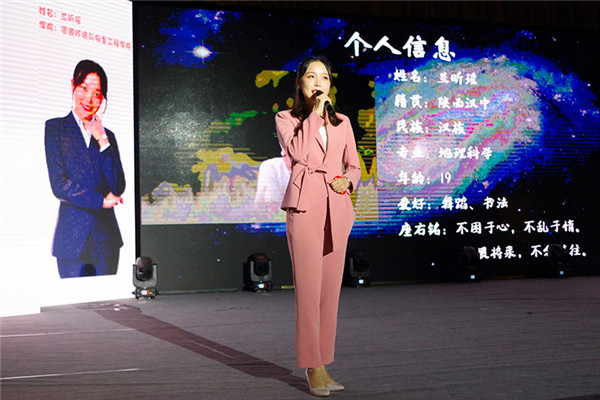 bevictor伟德官网