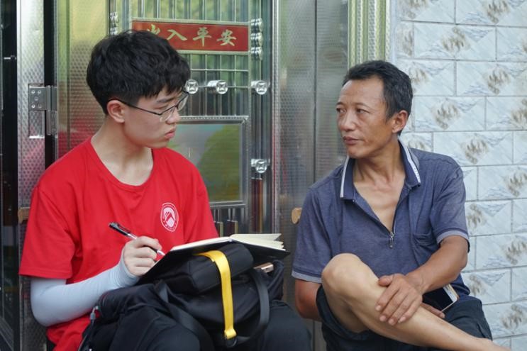 bevictor伟德官网