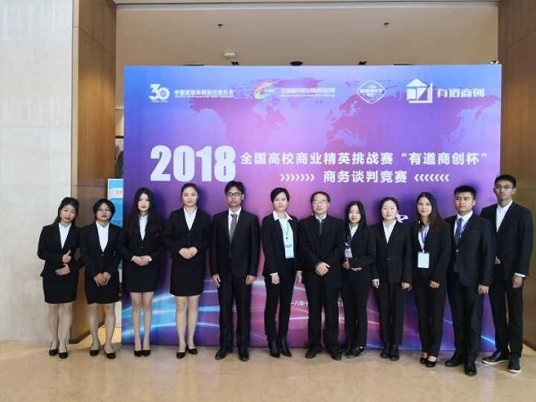 bevictor伟德官网