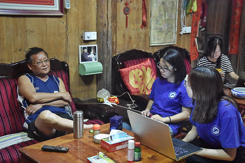 bevictor伟德官网