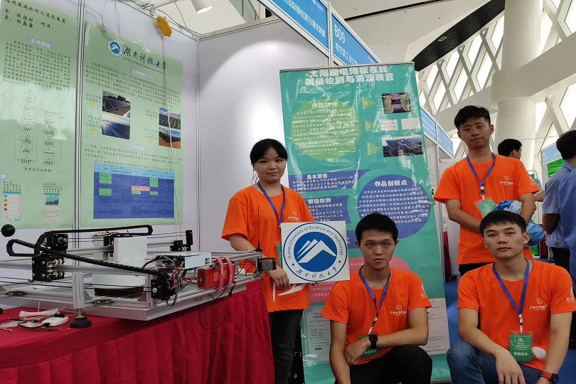 bevictor伟德官网