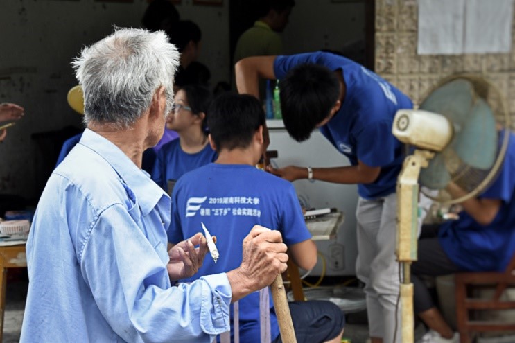 bevictor伟德官网