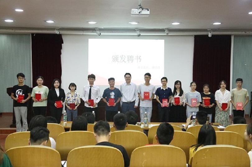 bevictor伟德官网