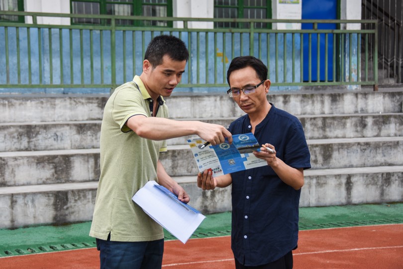 bevictor伟德官网