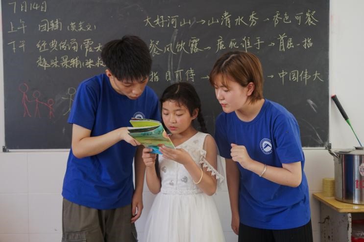 bevictor伟德官网