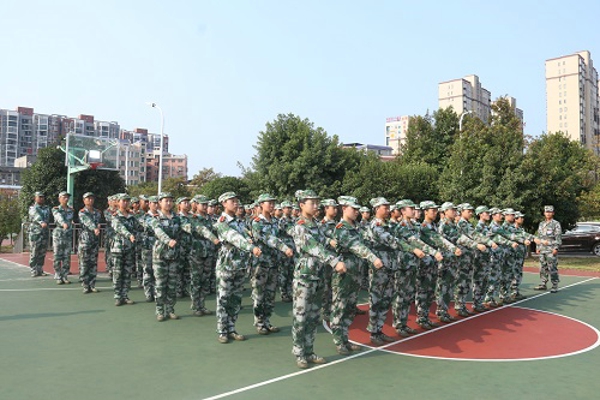 bevictor伟德官网