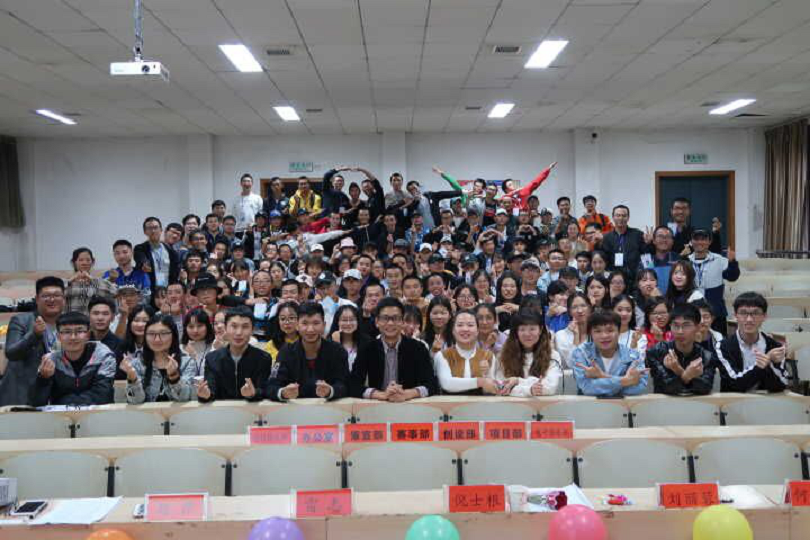 bevictor伟德官网