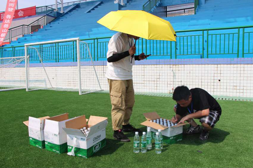 bevictor伟德官网