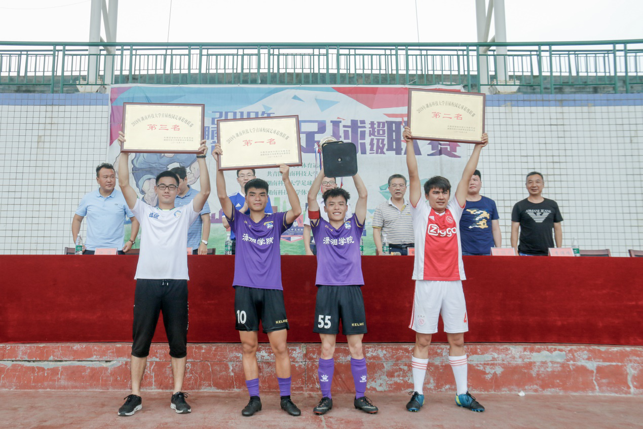 bevictor伟德官网