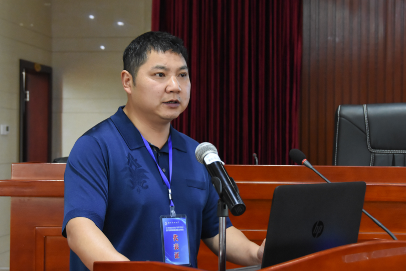 bevictor伟德官网