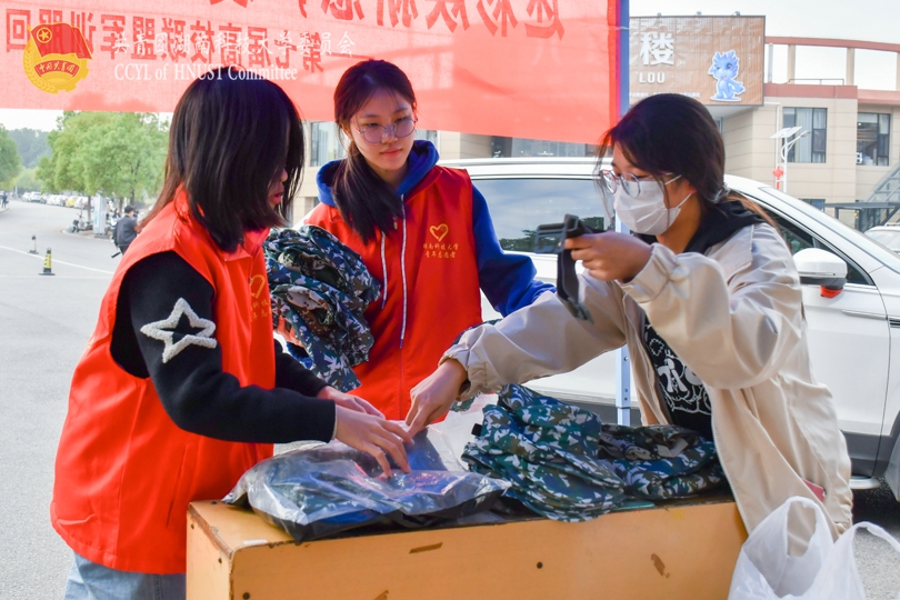 bevictor伟德官网