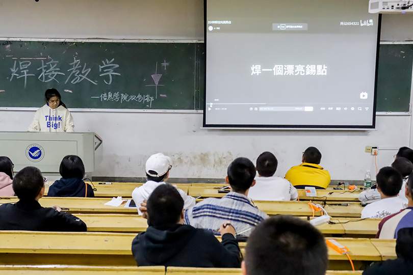 bevictor伟德官网