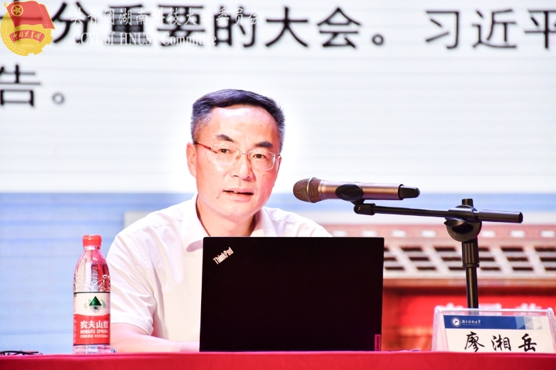 bevictor伟德官网