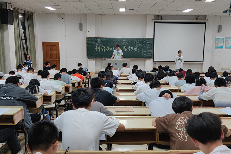 bevictor伟德官网