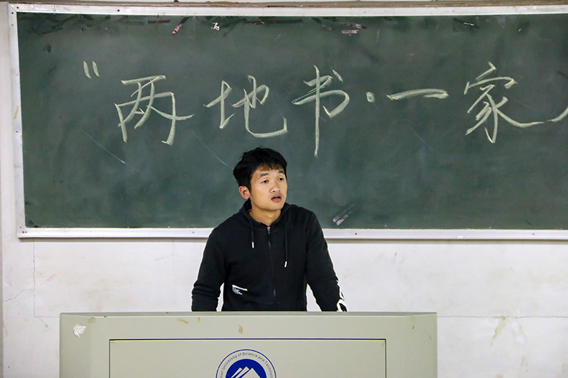 bevictor伟德官网