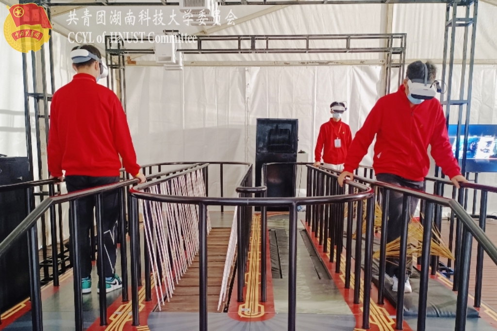 bevictor伟德官网