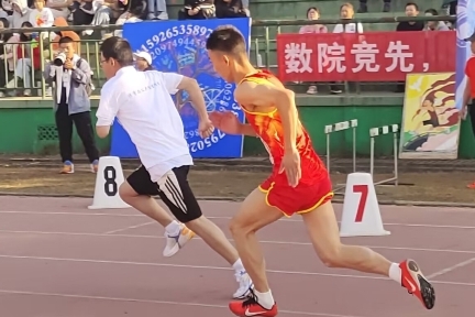 bevictor伟德官网