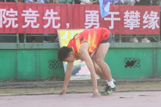 bevictor伟德官网