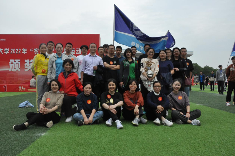 bevictor伟德官网