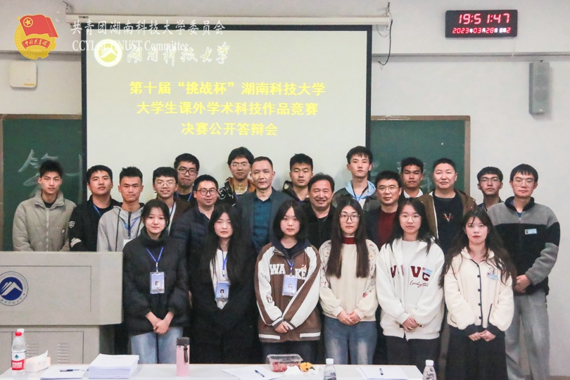 076ad4ec0d684cebb4eb8669df258302.jpg bevictor伟德官网