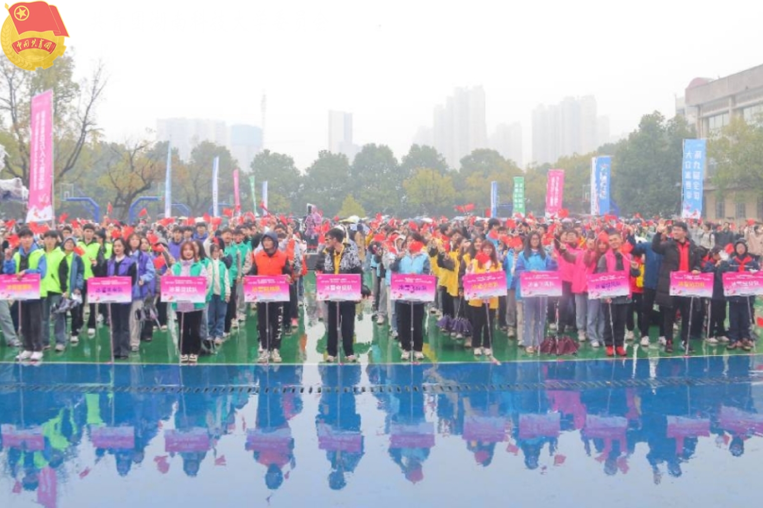 bevictor伟德官网