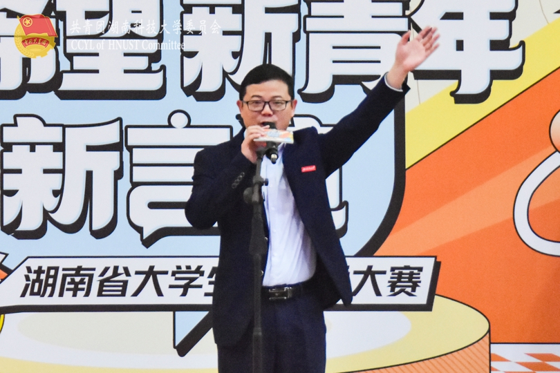 bevictor伟德官网