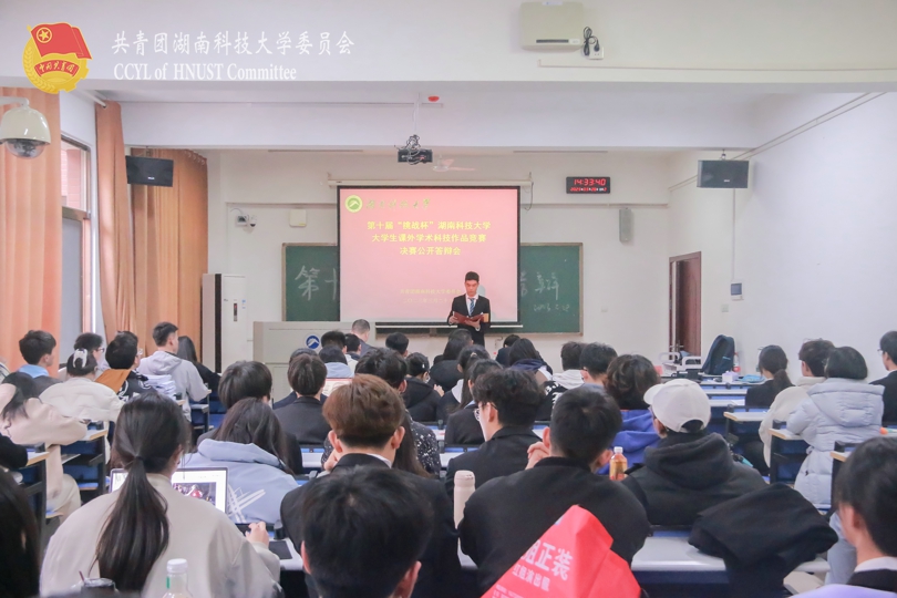 27a980182e164d1c8a0a5a663c01c474.jpg bevictor伟德官网