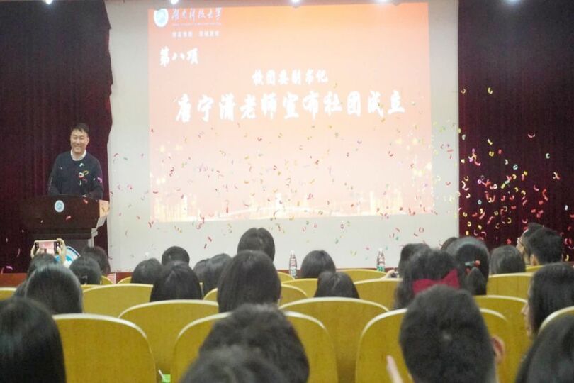 bevictor伟德官网