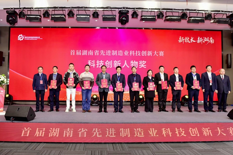 bevictor伟德官网