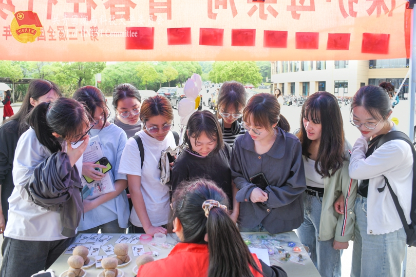 bevictor伟德官网