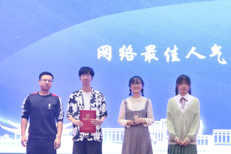 bevictor伟德官网