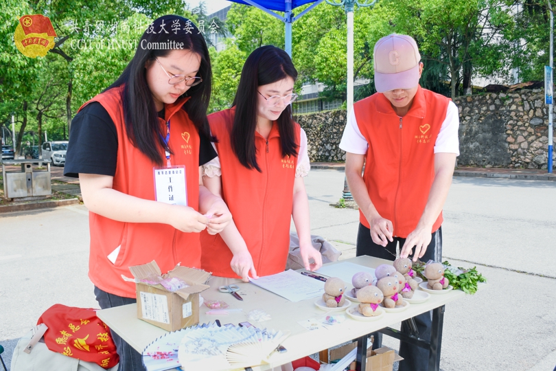 bevictor伟德官网